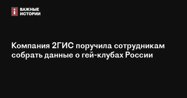 С 1 по 30 июня 2006 г работнику было поручено провести работу над проектом